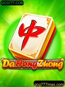 Explorando o Jogo DaHongZhong: Regras e Estratégias