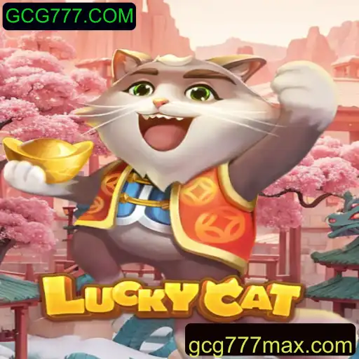LuckyCat: Descubra o Fascinante Mundo de GCG777.COM