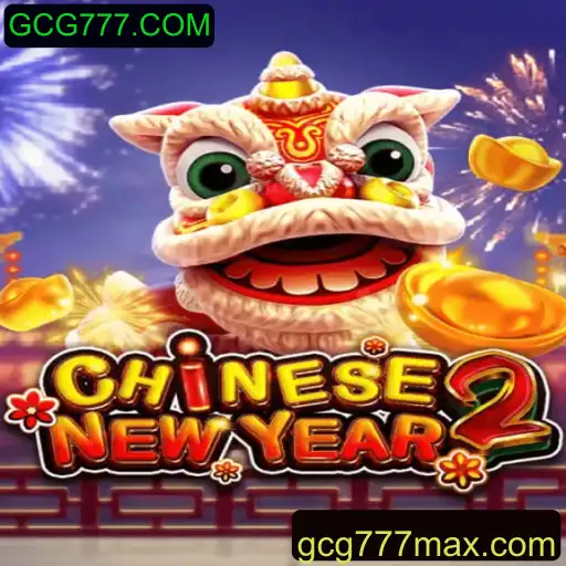 Explorando o Fascinante Mundo de CHINESENEWYEAR2