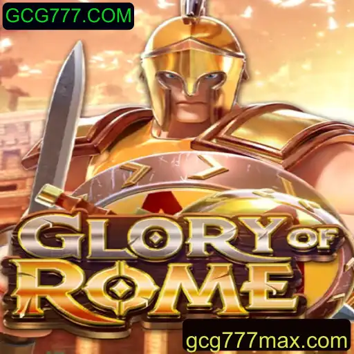 GloryofRome: Um Mergulho Estratégico na História Romana