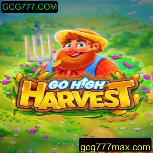 GoHighHarvest: Explorando a Aventura Virtual