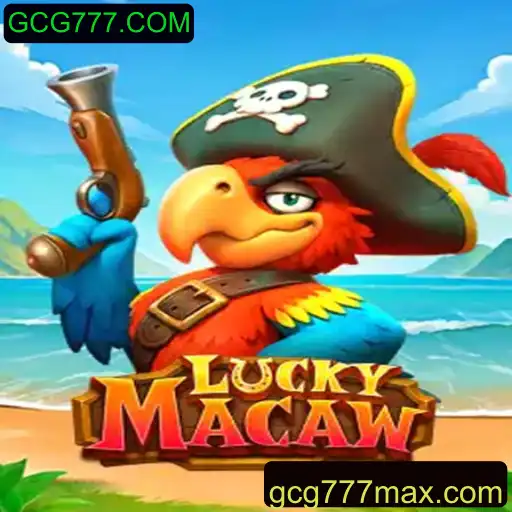 Descubra o Fascinante Mundo de LuckyMacaw no GCG777.COM