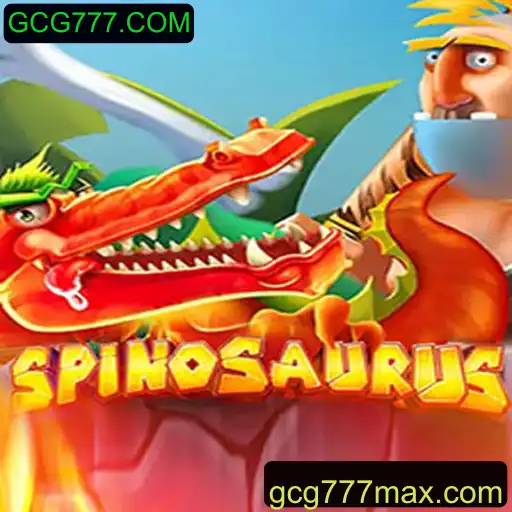 Spinosaurus: Um Jogo Emocionante e Atual na Plataforma GCG777.COM